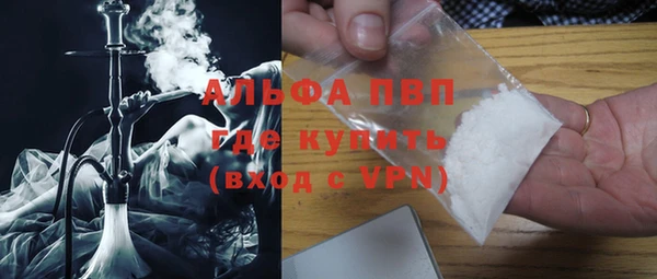 а пвп мука Пестово