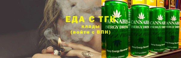 тгк Алексеевка