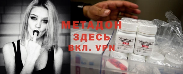 тгк Алексеевка