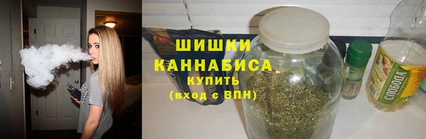 а пвп мука Пестово
