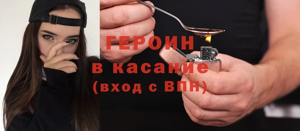 мефедрон мука Переславль-Залесский
