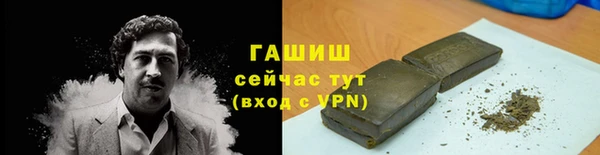 не бодяженный Пересвет