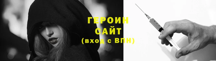 не бодяженный Пересвет