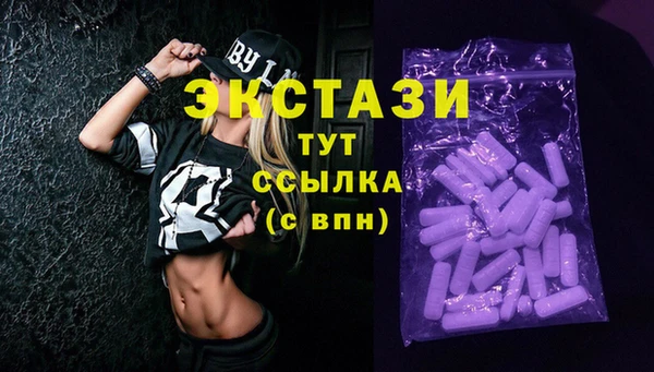 прущие грибы Алексин