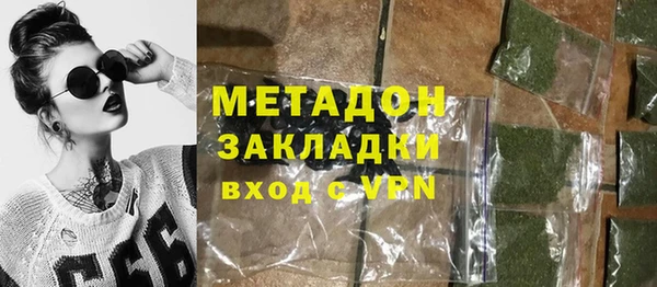 трава Алзамай