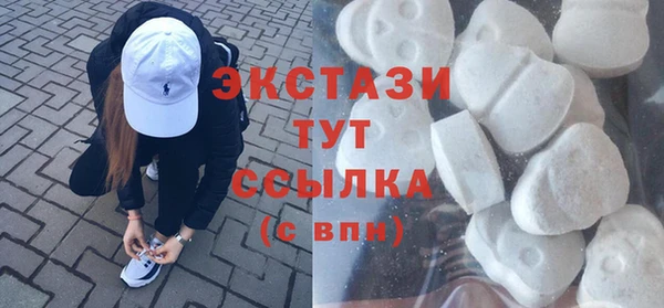 трава Алзамай