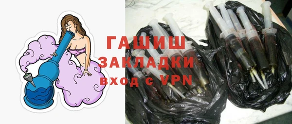тгк Алексеевка