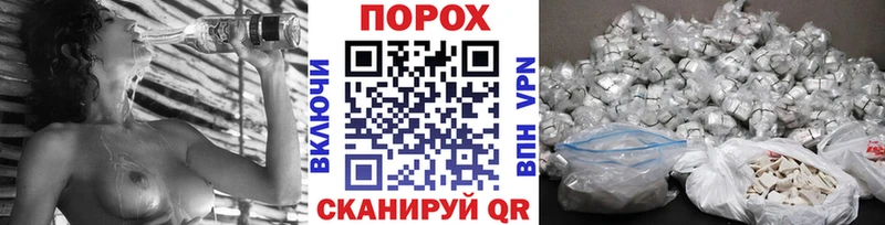 МЕТАМФЕТАМИН винт  Ленинск 