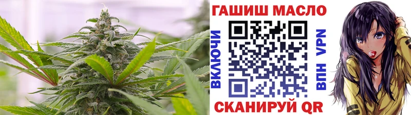 Дистиллят ТГК вейп с тгк  Ленинск 